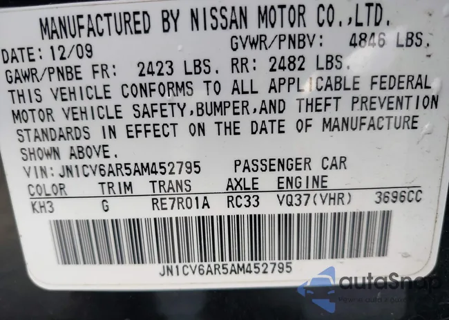 JN1CV6AR5AM452795: 44202841