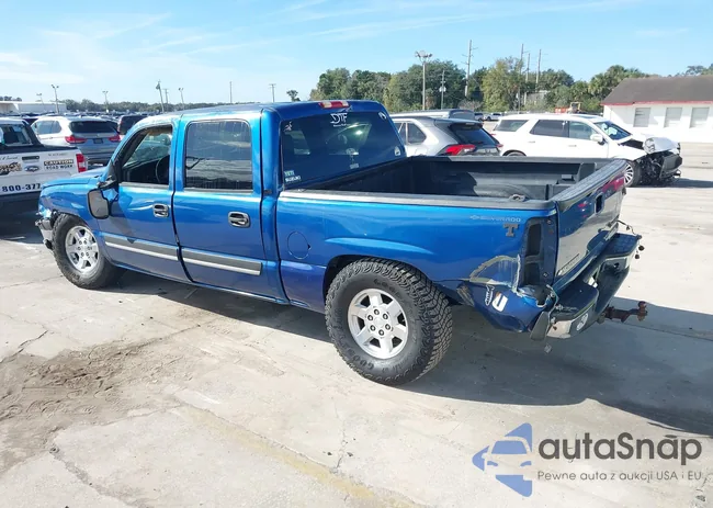 2GCEC13T541338092: 44202020