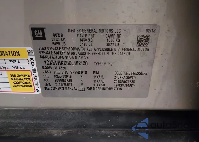 1GKKVRKD8DJ182128: 44203415