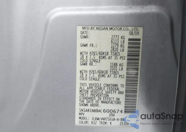 5N1AR1NB8AC600674: 44203541