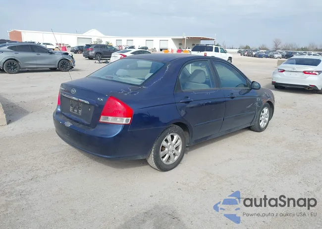 KNAFE221X95589133: 44203112