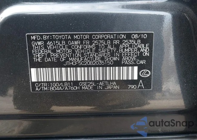 JTHCF5C20B2035150: 44203150