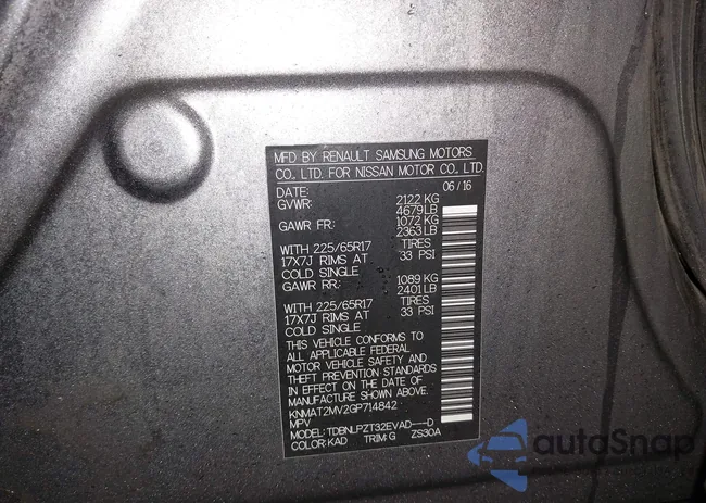 KNMAT2MV2GP714842: 44203393