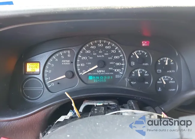 2GCEC19T711402829: 44204555