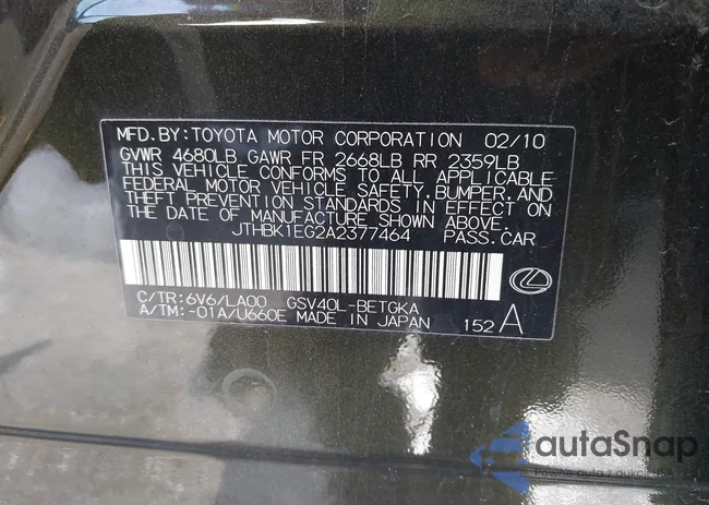 JTHBK1EG2A2377464: 44204002