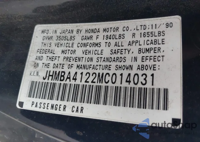 JHMBA4122MC014031: 44204130