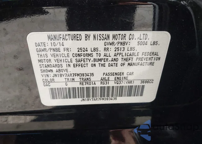 JN1BV7AR7FM393435: 44204287