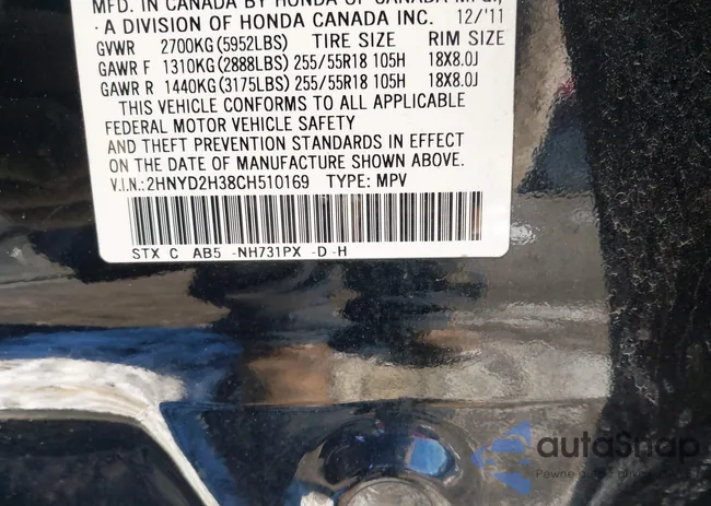 2HNYD2H38CH510169: 44205553