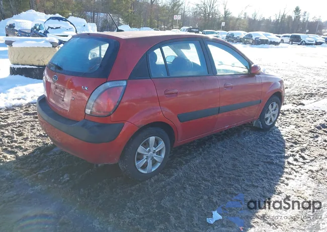 KNADE243896517251: 44205719