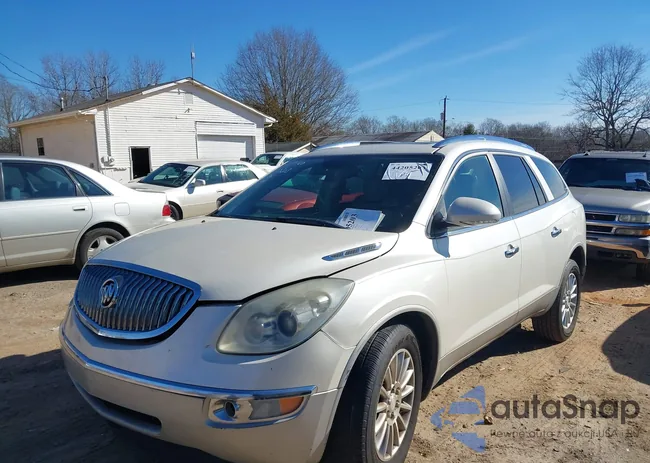 5GAKRCED4CJ294871: 44205203