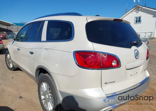 5GAKRCED4CJ294871: 44205203