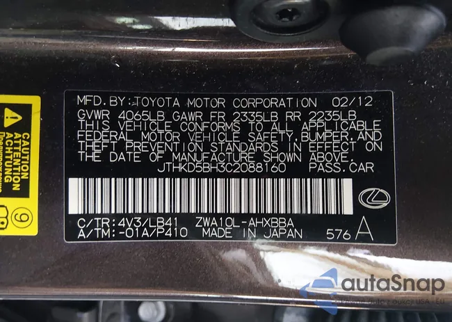 JTHKD5BH3C2088160: 44205385