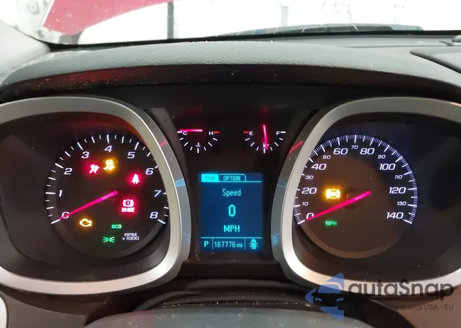 1GNALPEK7DZ123026: 44206089