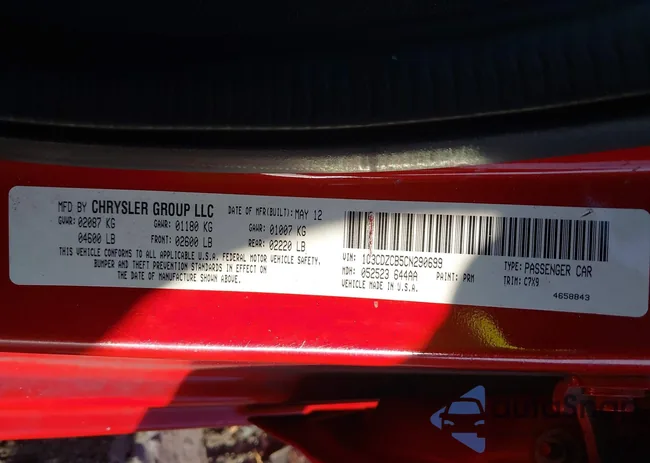 1C3CDZCB5CN290699: 44206107