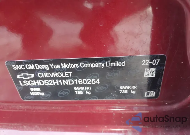 LSGHD52H1ND160254: 44206190