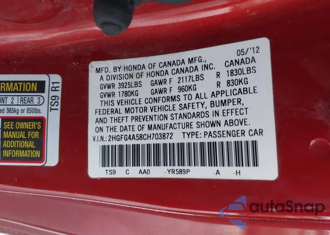 2HGFG4A58CH703872: 44206335