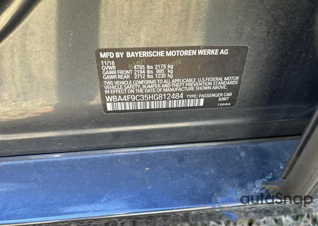 WBA4F9C35HG812484: 44207311