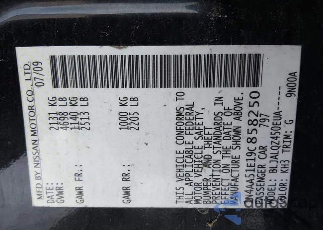 1N4AA51E19C858250: 44207983