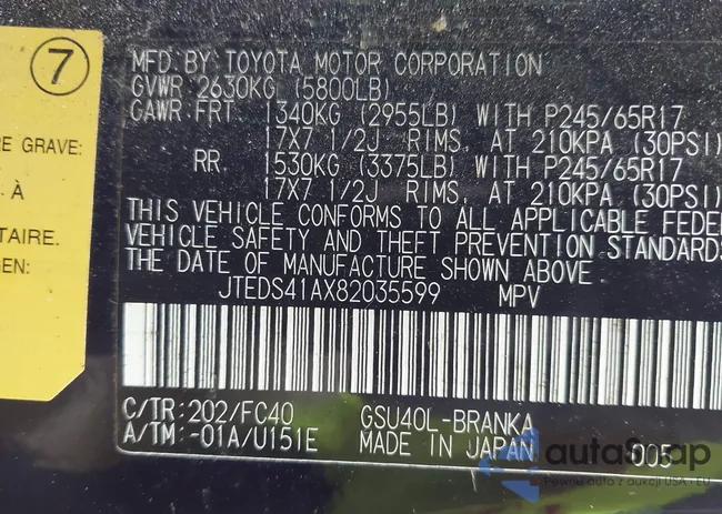 JTEDS41AX82035599: 44209454