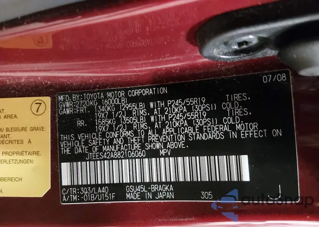 JTEES42A882106060: 44209885