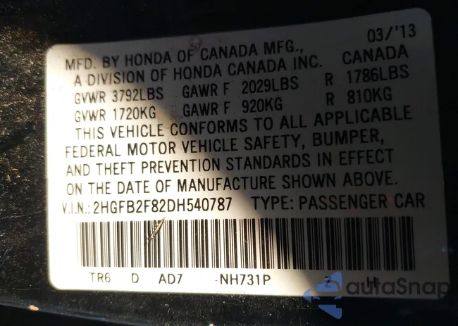 2HGFB2F82DH540787: 44209211