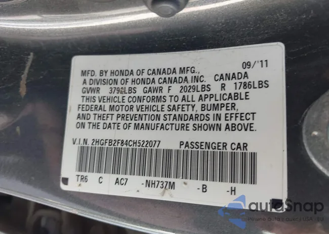 2HGFB2F84CH522077: 44210461