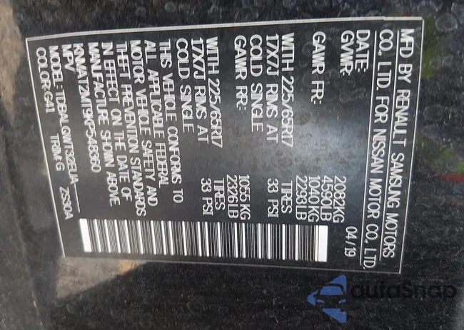 KNMAT2MT9KP548360: 44210517