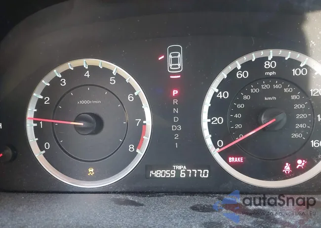 1HGCS1B89CA022658: 44212594