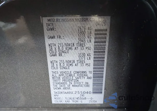 5N1DR3AA6SC255040: 44212701