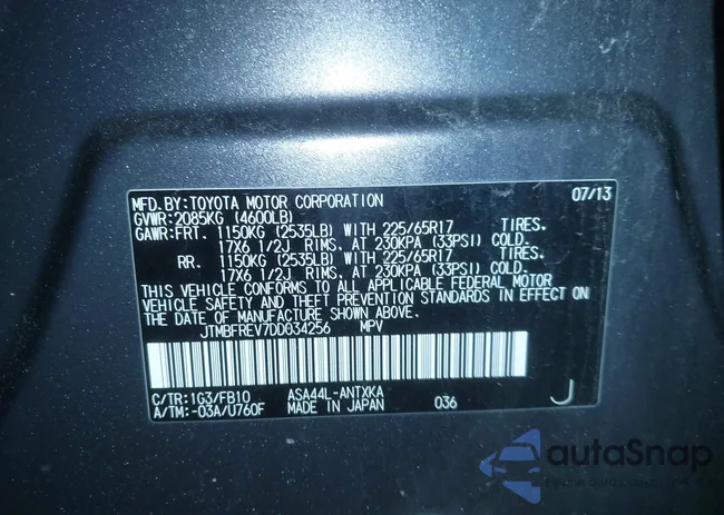 JTMBFREV7DD034256: 44213545