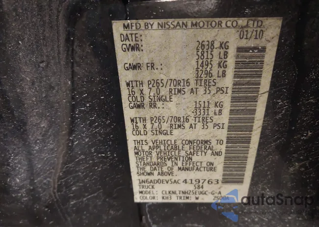 1N6AD0EV5AC419763: 44214563