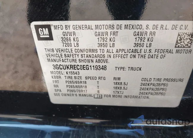 3GCUKREC0EG119348: 44214567