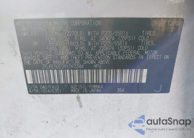 JTLKE50E291093344: 44215817