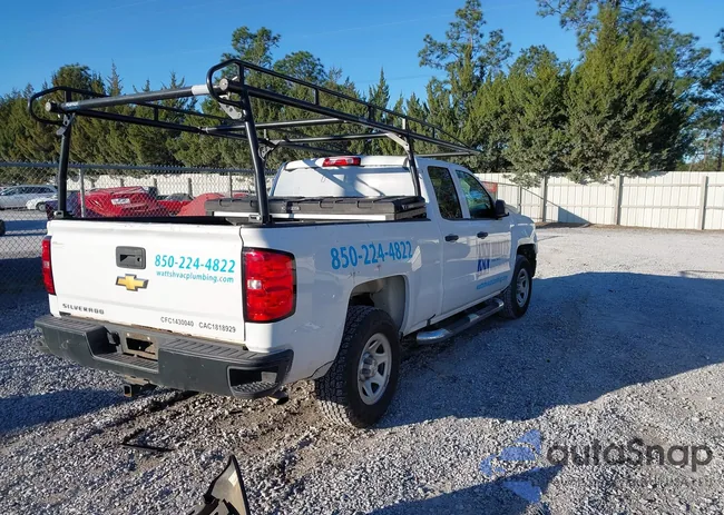 1GCRCNEH8JZ233180: 44215171