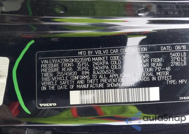 LYVA22RK0KB235910: 44215257