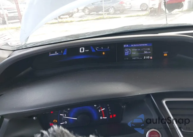 2HGFB2F81FH545529: 44216603