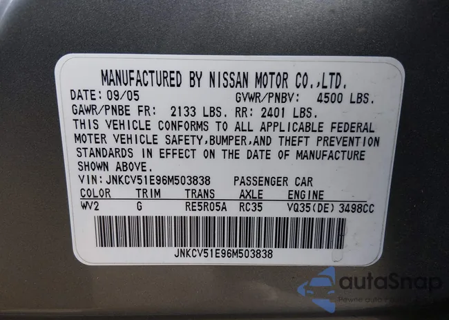 JNKCV51E96M503838: 44216623