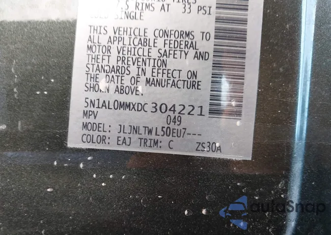 5N1AL0MMXDC304221: 44217296