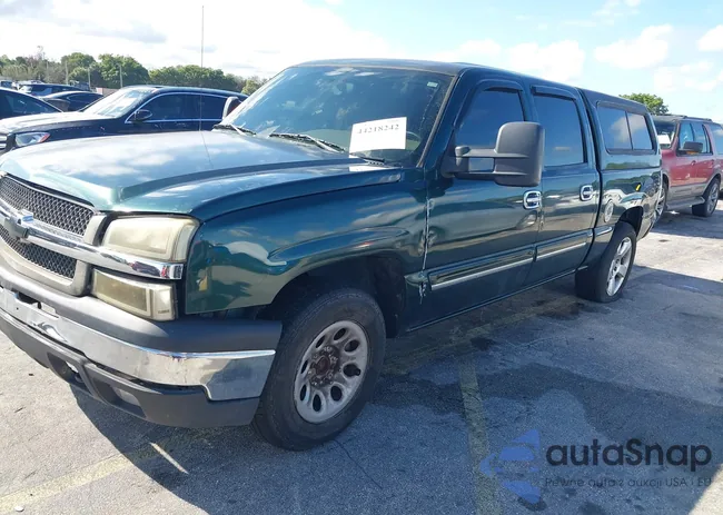 2GCEC13T551243016: 44218242