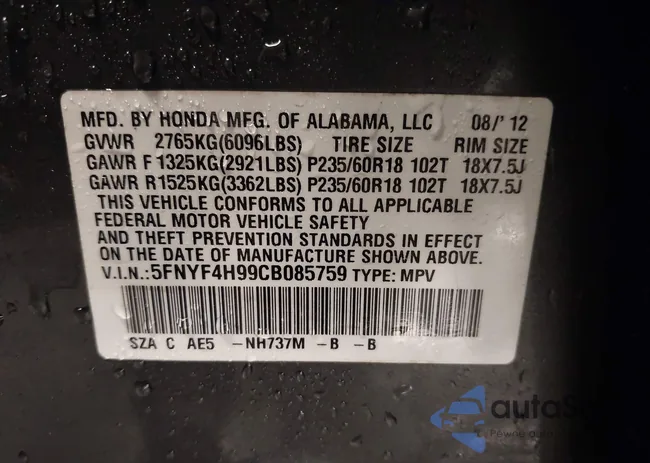 5FNYF4H99CB085759: 44219560