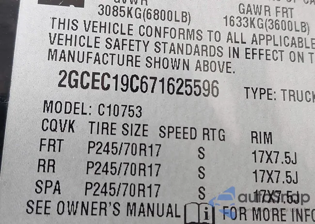 2GCEC19C671625596: 44219922