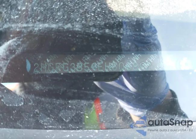 2HGFG3B59EH508892: 44220415