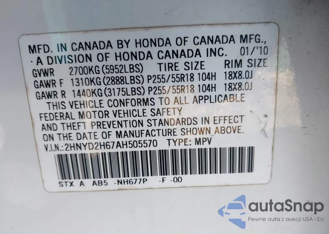 2HNYD2H67AH505570: 44220461