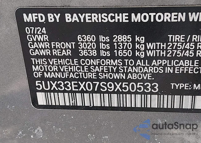 5UX33EX07S9X50533: 44220561