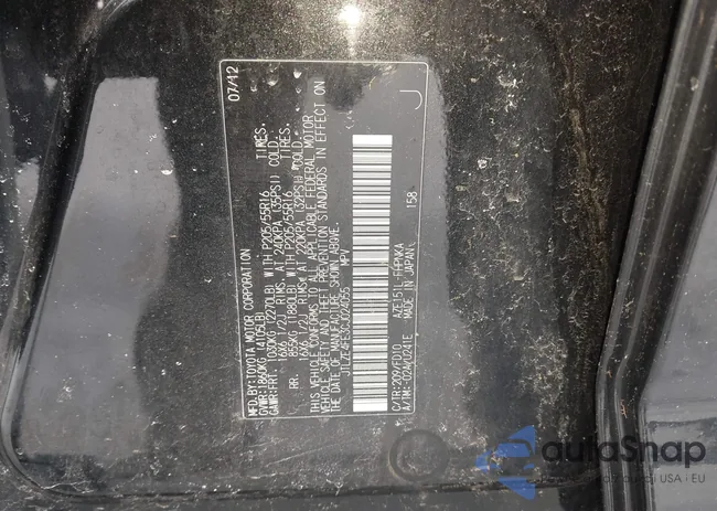 JTLZE4FE3CJ024055: 44220852