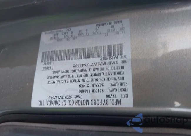 2MEFM75W71X642432: 44220955