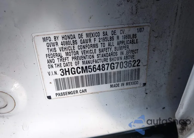 3HGCM56487G703622: 44220216