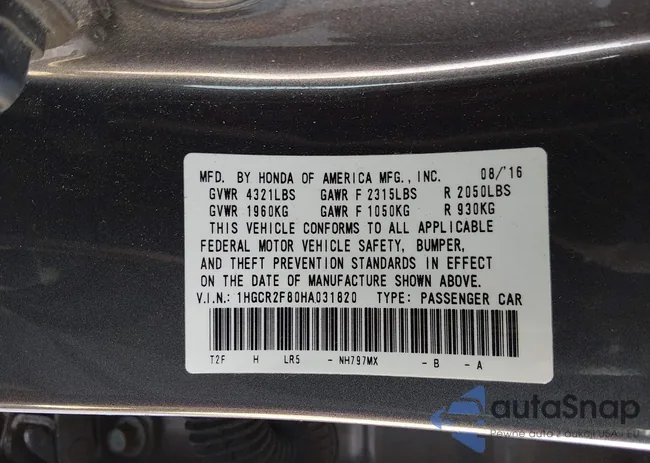 1HGCR2F80HA031820: 44221542