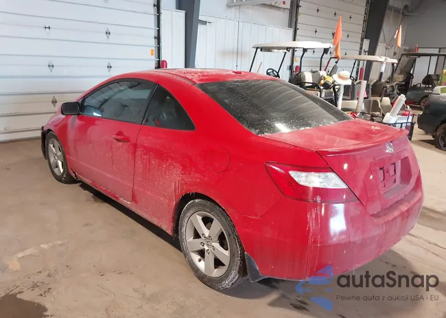 2HGFG12857H544130: 44221673