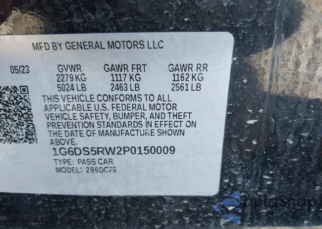 1G6DS5RW2P0150009: 44221247